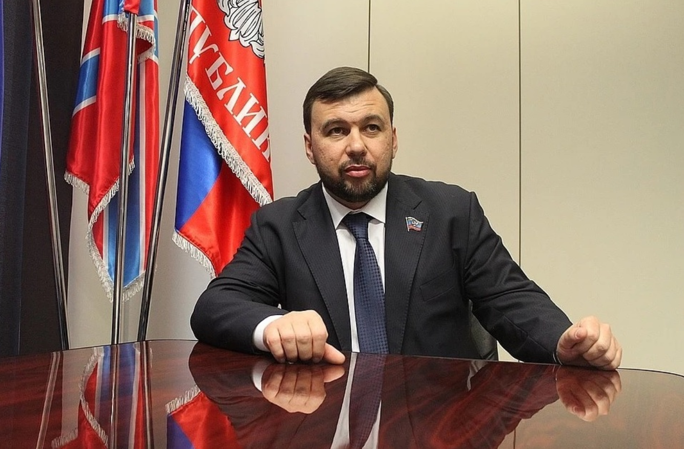 DPR Announces General Mobilization