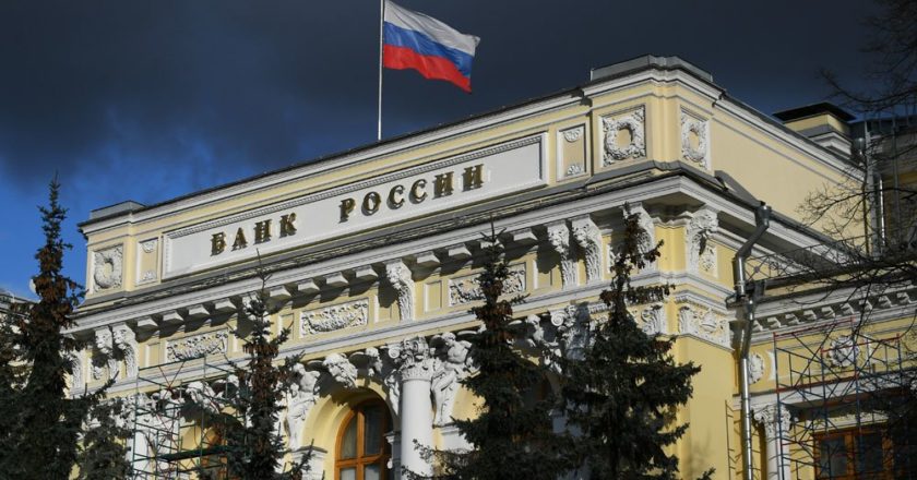 International Reserves of Russia Reach New High
