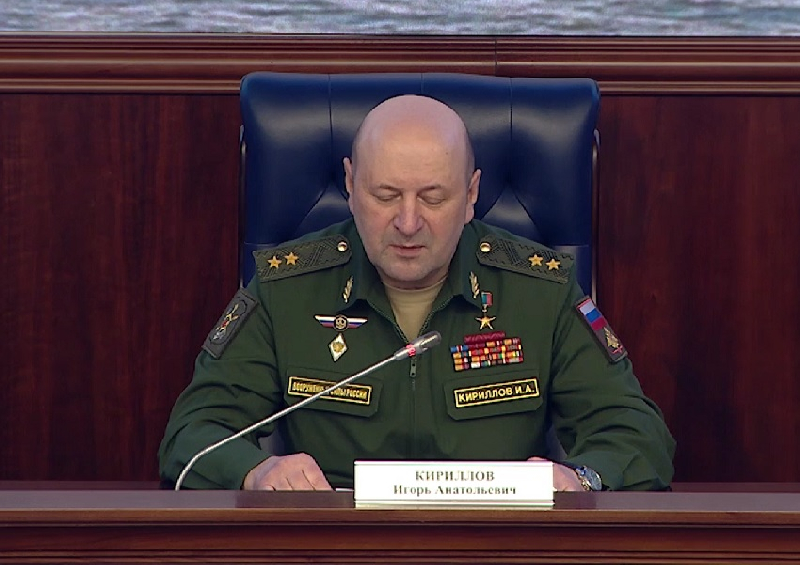 Брифинг о подготовке США и НАТО к провокации с обвинением Российской Федерации в применении ядерного, химического или биологического оружия